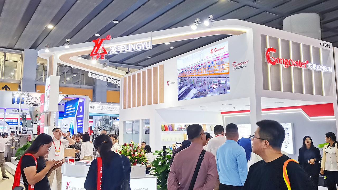 粉末涂料機(jī)械